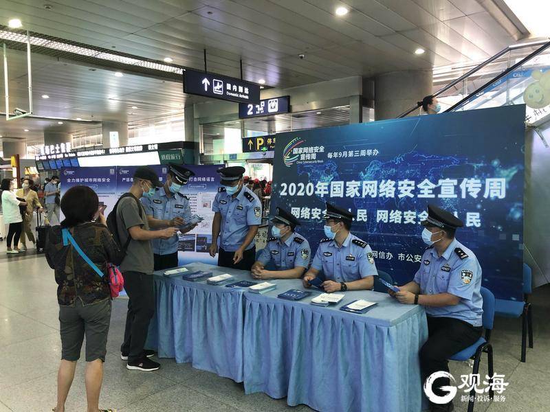 软件开发咨询行业动态：把握技术趋势，助力企业腾飞